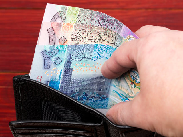 1 Dinar kuwaiti-money-in-the-black-wallet-2023-11-27-05-18-46-utc